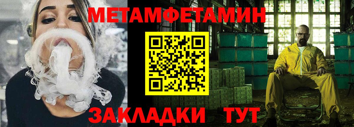 Обь  это как зайти  Вход с VPN  АМФ Premium 
