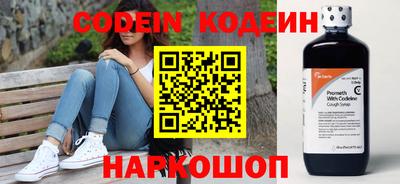 apvp Свободный