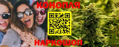 меф Севастополь