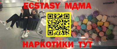 apvp Свободный