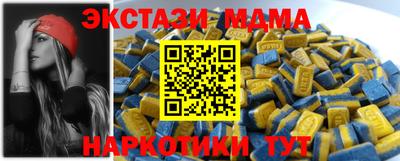 apvp Свободный