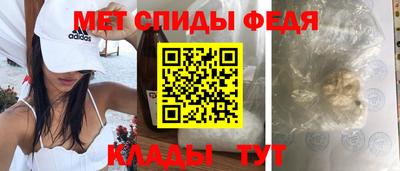 apvp Свободный