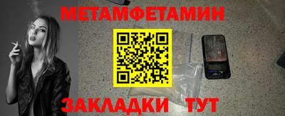 apvp Свободный