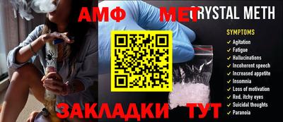 apvp Свободный