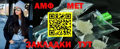 apvp Свободный